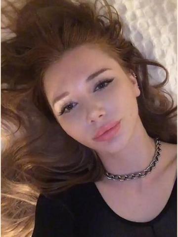 Неонила